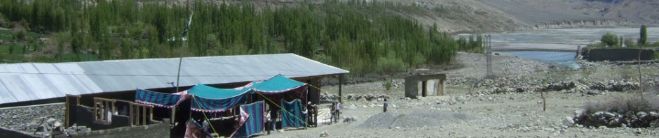 International Public School